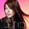 BoA - Love Letter