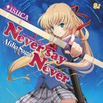 Afilia Saga - Never say Never (TV)