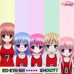 Ro-Kyu-Bu! - SHOOT! (TV)