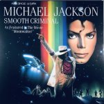 Michael Jackson - Smooth Criminal [Moonwalker]