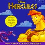 Hércules - De cero a héroe