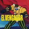 Memo Aguirre - El Vengador