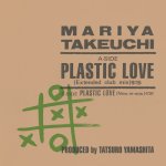 Mariya Takeuchi - Plastic Love