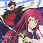 Minami Kuribayashi - ZERO!! (TV)