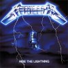 Metallica - Fight fire with fire